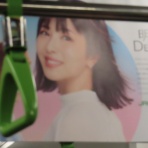 トラさんの純真