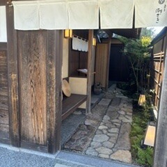 立岩巻き。