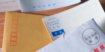 俺宛の手紙や郵便物を勝手に開ける嫁。やましいことないし、見られても構わないけど、ちゃんと許可を得てほしい。