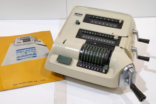 博物館寄贈レベル 1960年代 エルマ社製 血球計算機 血球分類計算器 血球計算器 10-2146-00 エルマ販売 F410N