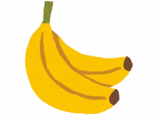 【悲報】米が高すぎてワイの主食がバナナになる