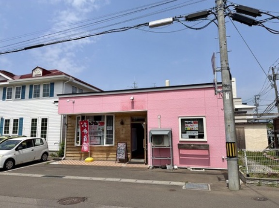 函館市昭和3丁目 ワンコイン500日替わり弁当 サリオンズ フライ弁当500円