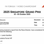 F1通信jp