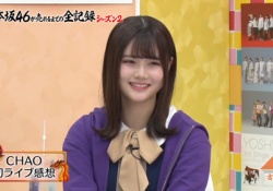 【乃木坂46】外ハネの伊藤理々杏が可愛いんだがｗｗｗ※gifあり
