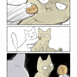 お姉ちゃんが大好きな、ねこちゃん漫画②-１