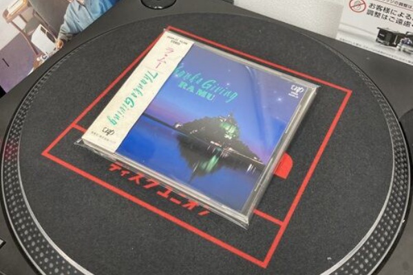 ディスクユニオン平成J-POPストア - 新着中古入荷情報