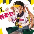 【≪ブログ限定≫ 午前深夜帯に『弐敷』と言う関西人の親友に感謝してみた件】(2026/09/05 [33記事目])