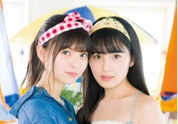 これ絶対カワイイやろw 大園桃子と齋藤飛鳥がユニットで「やさしさとは」披露！！！