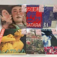 『じゃがたら』まとめて11タイトル中古レコード、7インチシングル入荷しました
