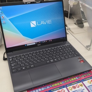 最新13世代Core i7搭載！HP製15インチノート！ : パワーデポ探検隊