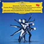 100年後でも聴いて楽しいアナログ名盤レコード