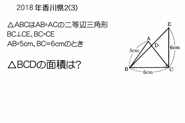 学習村～理数系オンライン個別塾のブログ - 🔶高校入試数学＆中学数学