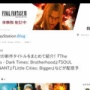 【朗報】『PSVR2』年内にPC対応へ！ソニーが現在機能テスト中だと発表！