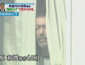 【画像】清原和博の現在ｗｗｗｗｗｗｗｗｗ