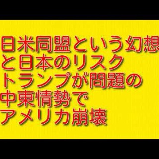 情報！参考中(集)