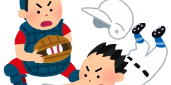 野球観戦中、アナウンサーが「ランナーを背負って」と言ったのを聞き、「ランナーを背負うって、自分では走らないの？」と真剣に質問されました