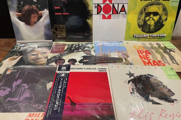 ディスクユニオン お茶の水ソウル/レアグルーヴ館 - 中古レコード入荷情報