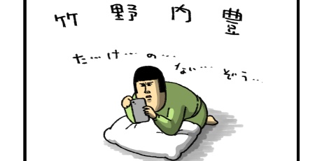 まめねこまめこページ まめきちまめこニートの日常 Powered by ライブドアブログ