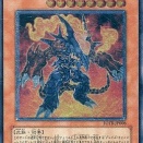遊戯王　TFGX楽しみすぎる！！！めちゃくちゃデュエルがしたい今！！！　ヴォルカニック・デビル