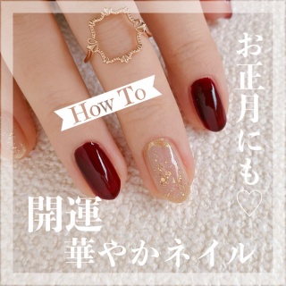 akiのセルフネイルblog