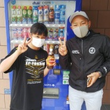 『ドデカミン』の画像