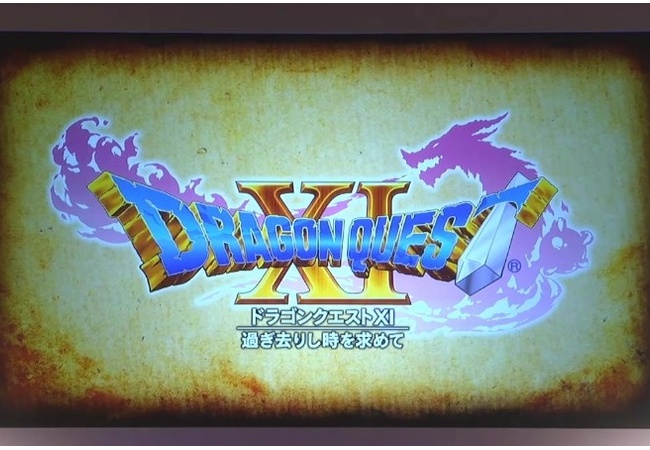 【ドラクエ11】発表会まとめ、まさかの両ハード対応（PS4・3DS・NX）