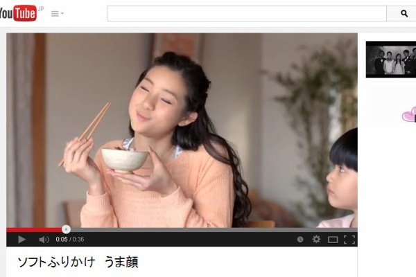 丸美屋ソフトふりかけ Cm 足立梨花 豊嶋花 うま顔 食べたい 篇 Cm動画情報局