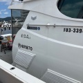 風仁丸さんで太刀魚釣り