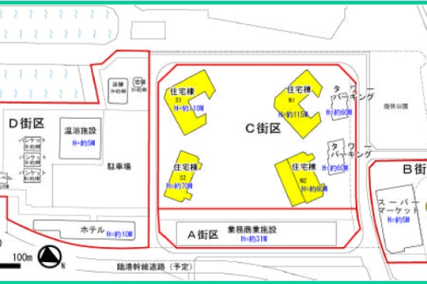 コットンハーバー購入顛末記 マンション
