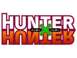 【HUNTER×HUNTER】6月29日発売の週刊少年ジャンプ31号より掲載告知PVが公開