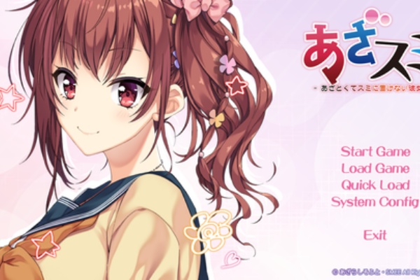 Hirottiのエロゲ感想庫 2020年01月