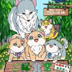 Rareplan＋稀企画＋