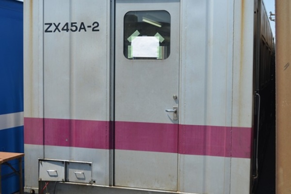 小物 a.wagakana Yahoo!オークション - 【HOゲージ】JR貨物 事業用コンテナ ZX45A