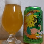 Ｌａ２４４～第２スタヂアム