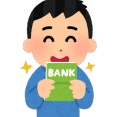 【衝撃】27歳ワイの貯金額がこちらｗｗｗｗｗｗｗｗｗｗ