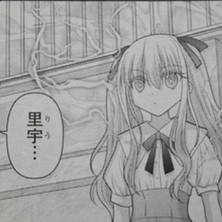 -となりの嶺は白く見える-