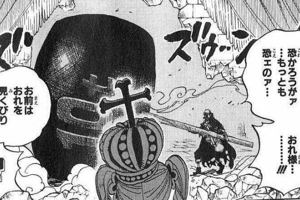 トレクル攻略まとめ ワンピース トレジャークルーズ 新キャラ 11