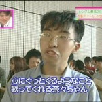 イケメンアニオタ　｢アニオタの偏見を無くしてほしい。太っちょとか、眼鏡とか、ダサい服装とか・・・そんな人ばっかじゃないのに｣　→　俺みたいなイケメンアニオタもいるんだぞ！