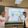 「はじめてのボランティア」～キャリア教育授業：ネガポジ流自己分析未来ワーク～