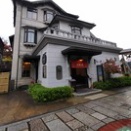 京都「五龍閣」に行ってきました