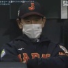 栗山監督、佐々木朗希のストレートを見てにやけてしまうｗｗｗｗｗｗｗｗ