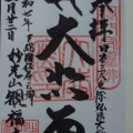 ҽʼ硢