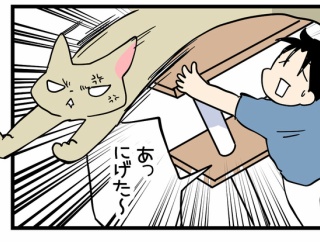 グリさん病院に行くの巻☆2026年