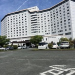 珍安温泉ホテル