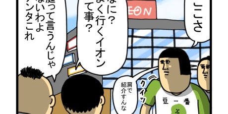 まめねこまめこページ まめきちまめこニートの日常 Powered by ライブドアブログ