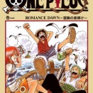 海外「最後まで読んだ時には日本語をマスターしてそうだ」日本語版『ワンピース』を1巻から最新刊まで読んだ人に対する海外の反応