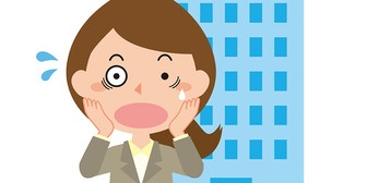 新入社員みたいなミスしちゃった。