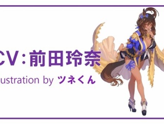 【ウマ娘】キングカメハメハ実装は絶望的なんやろ？