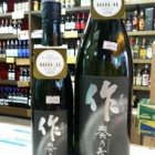 �غ��ǵ�ҡ����ƶ���٤β���