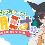 トレンドの通り道